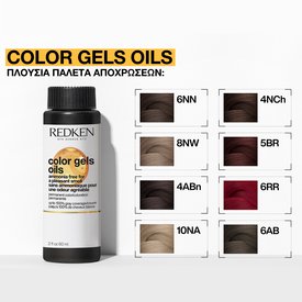 CGO-star-skus